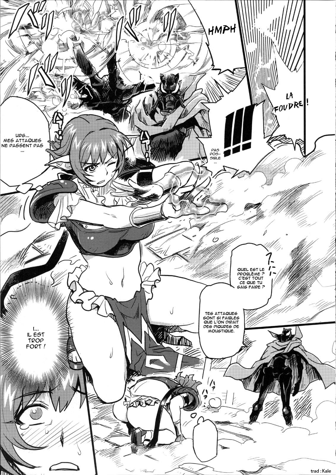 Shinsekai Taisei - Seikishi Kyousei Jutai- numero d'image 4