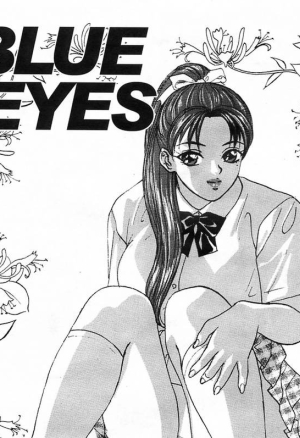 BLUE EYES Vol. 1 Ch. 6