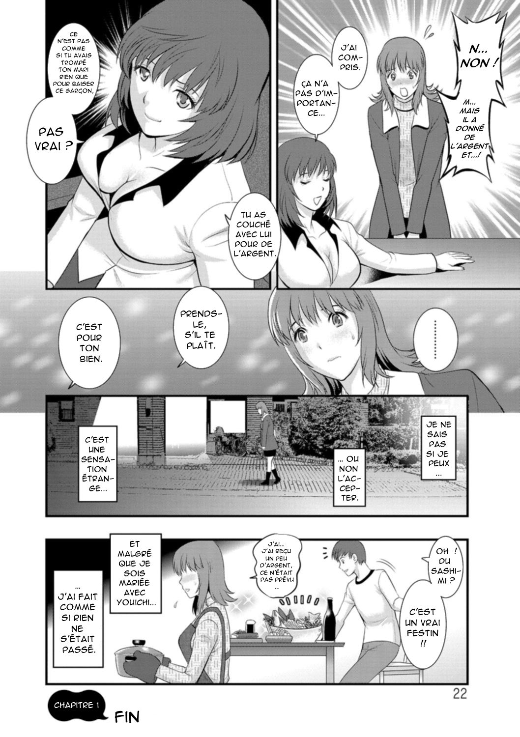 Part Time Manaka-san Wakazuma Enjokousai-ki le job à mi-temps de Manaka-san Ch. 1 numero d'image 22