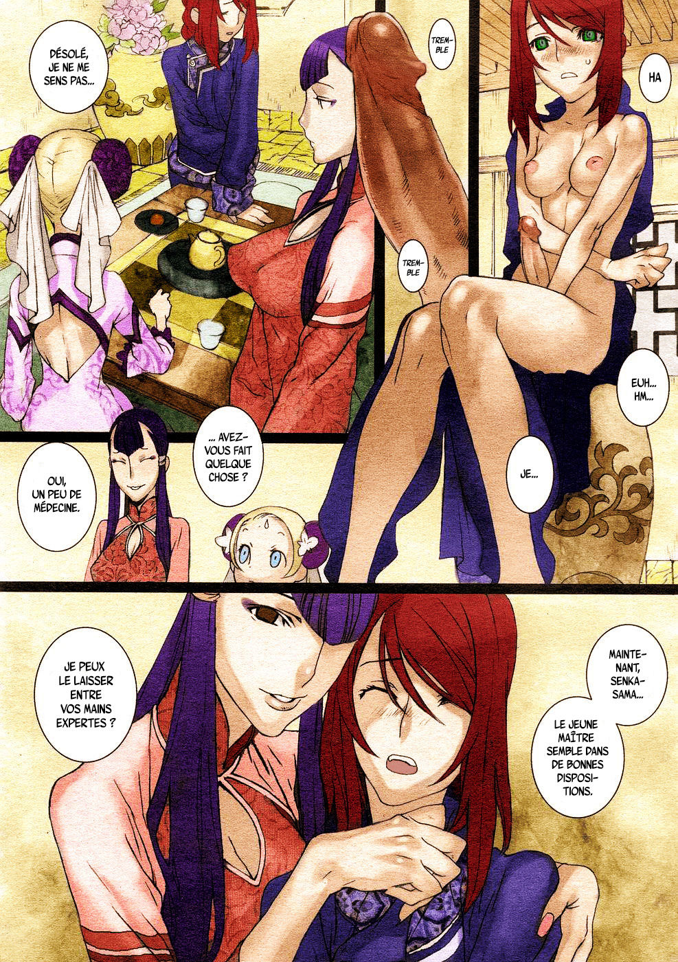 Sakuranbo Yuugi Cherry Game numero d'image 10