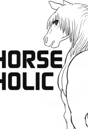 Horse Holic