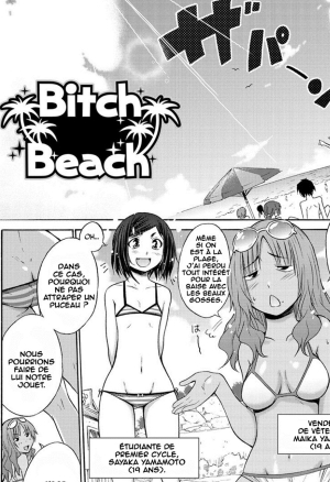 Bitch Bichi Beach
