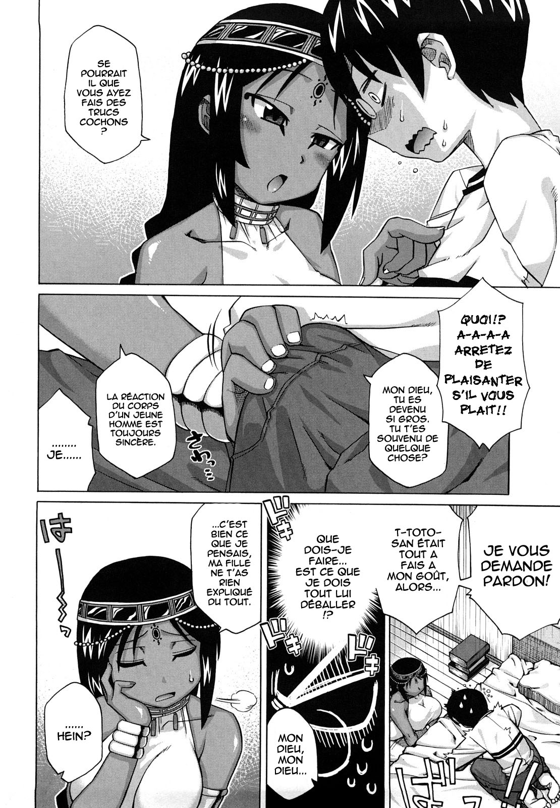 Sore wa Rekishi ni Kakanaide! Ch. 1-4 numero d'image 24