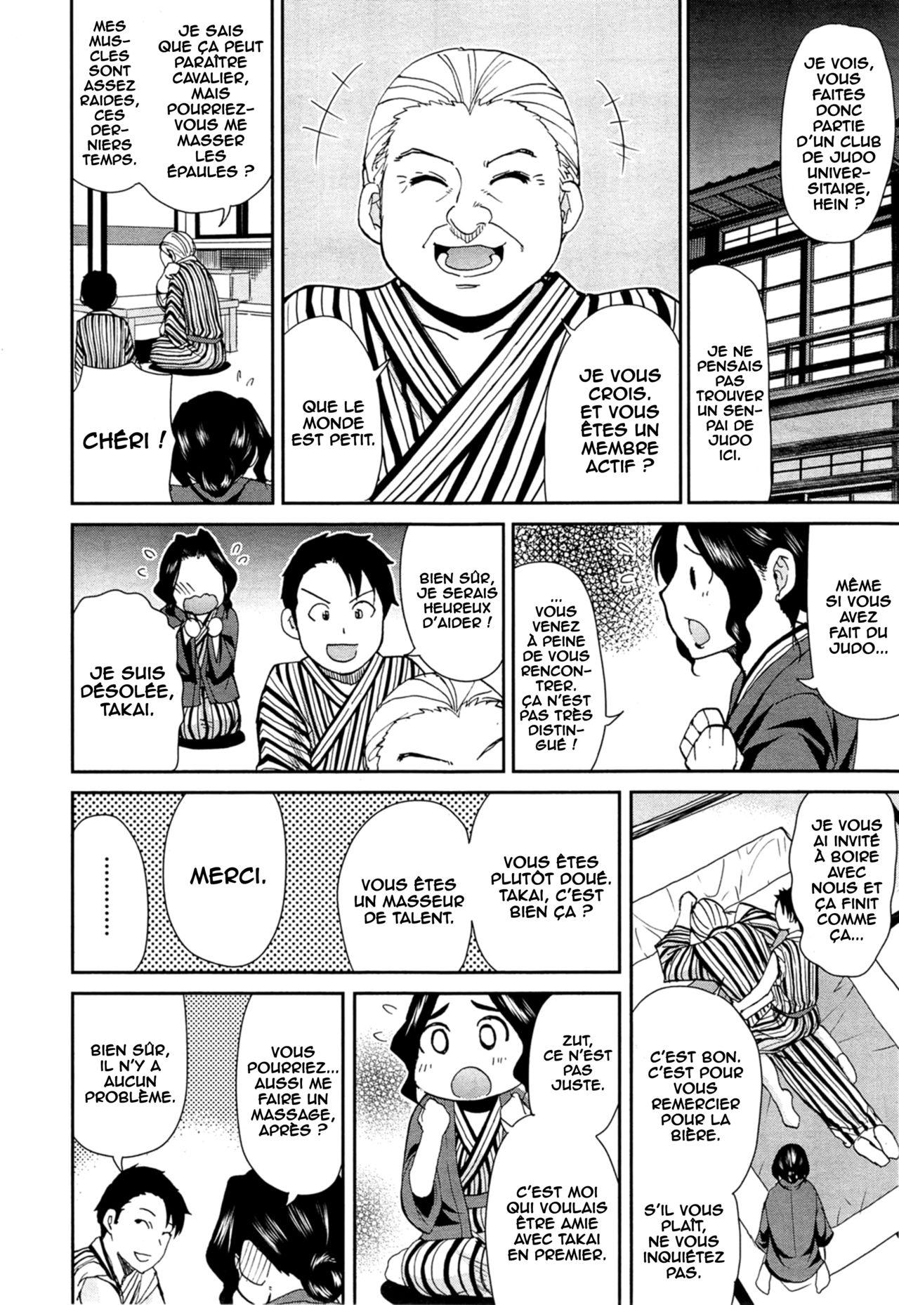 Tabi no Haji wa Kakisute Once Youre Away From Home, You can do anything numero d'image 3