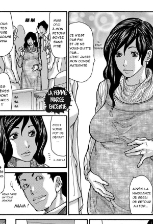 Haramu Hitozuma  la femme mariée enceinte