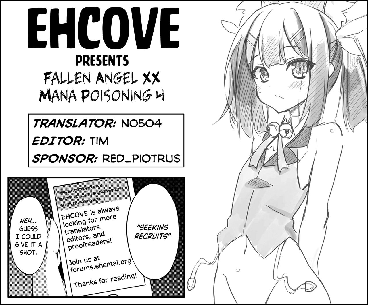 Kyuusei Maryoku Chuudoku 4 Mana Poisoning 4 numero d'image 25