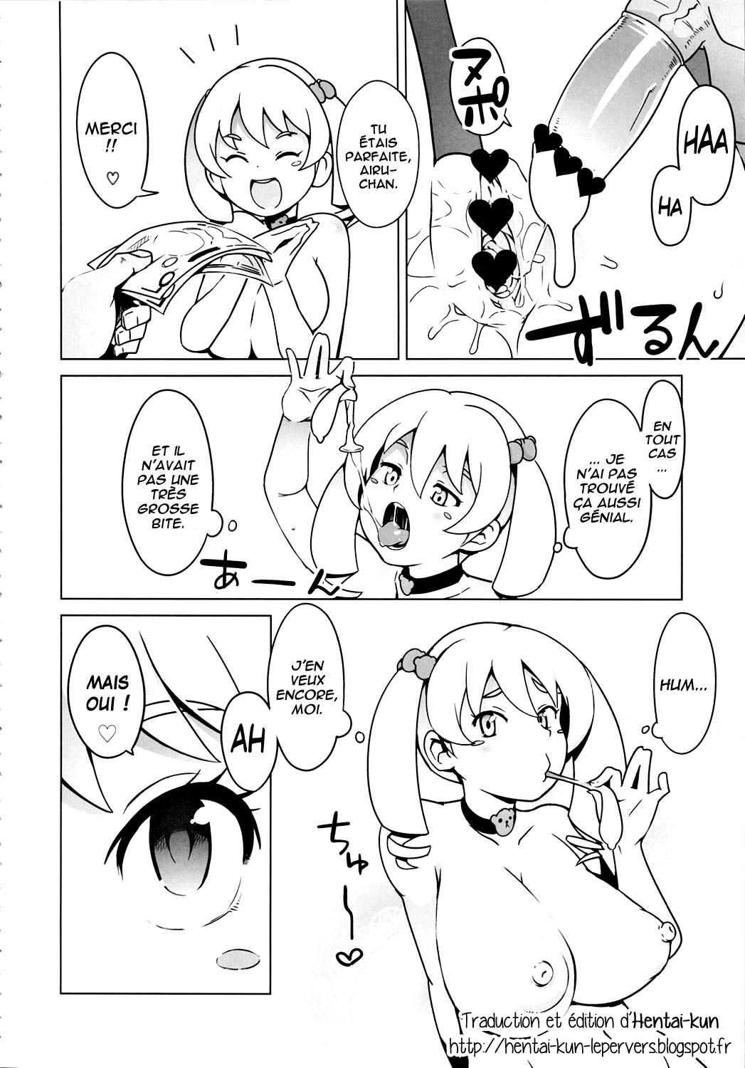 Chibikko Bitch Hunters - Vol.1 =Hentai-kun= numero d'image 4