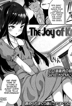Hizamazuite Yorokobe  The Joy of Kneeling
