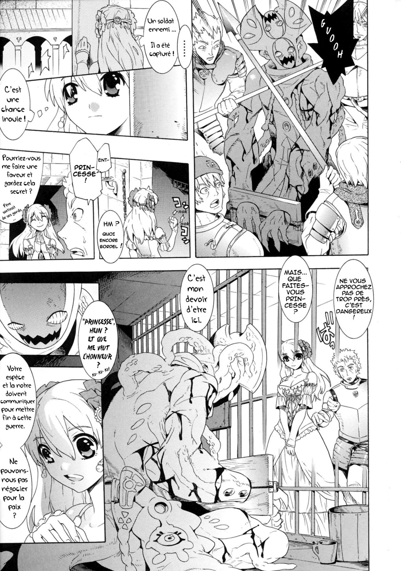 Daraku Princess Corruption Princess numero d'image 2