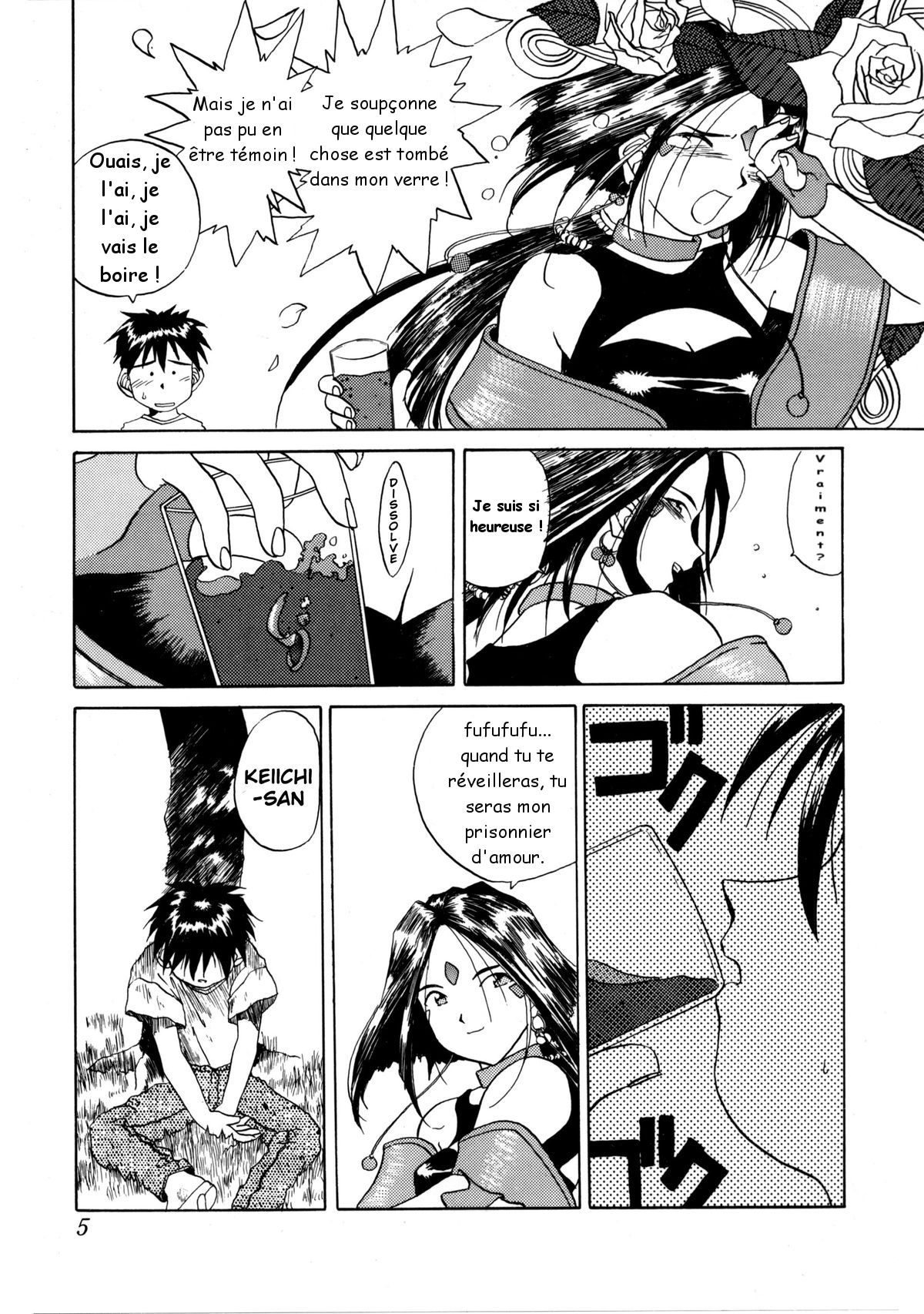 IF 9 numero d'image 5