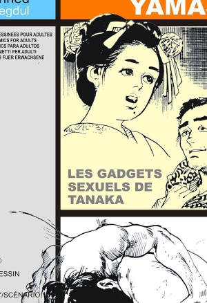 Ken Tsukikage - Les gadgets sexuels de Tanaka
