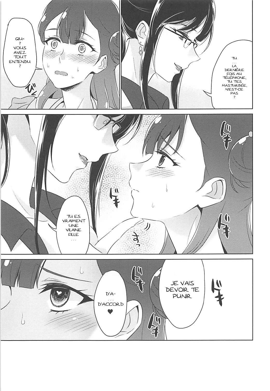 Tenshi no Himegoto numero d'image 27