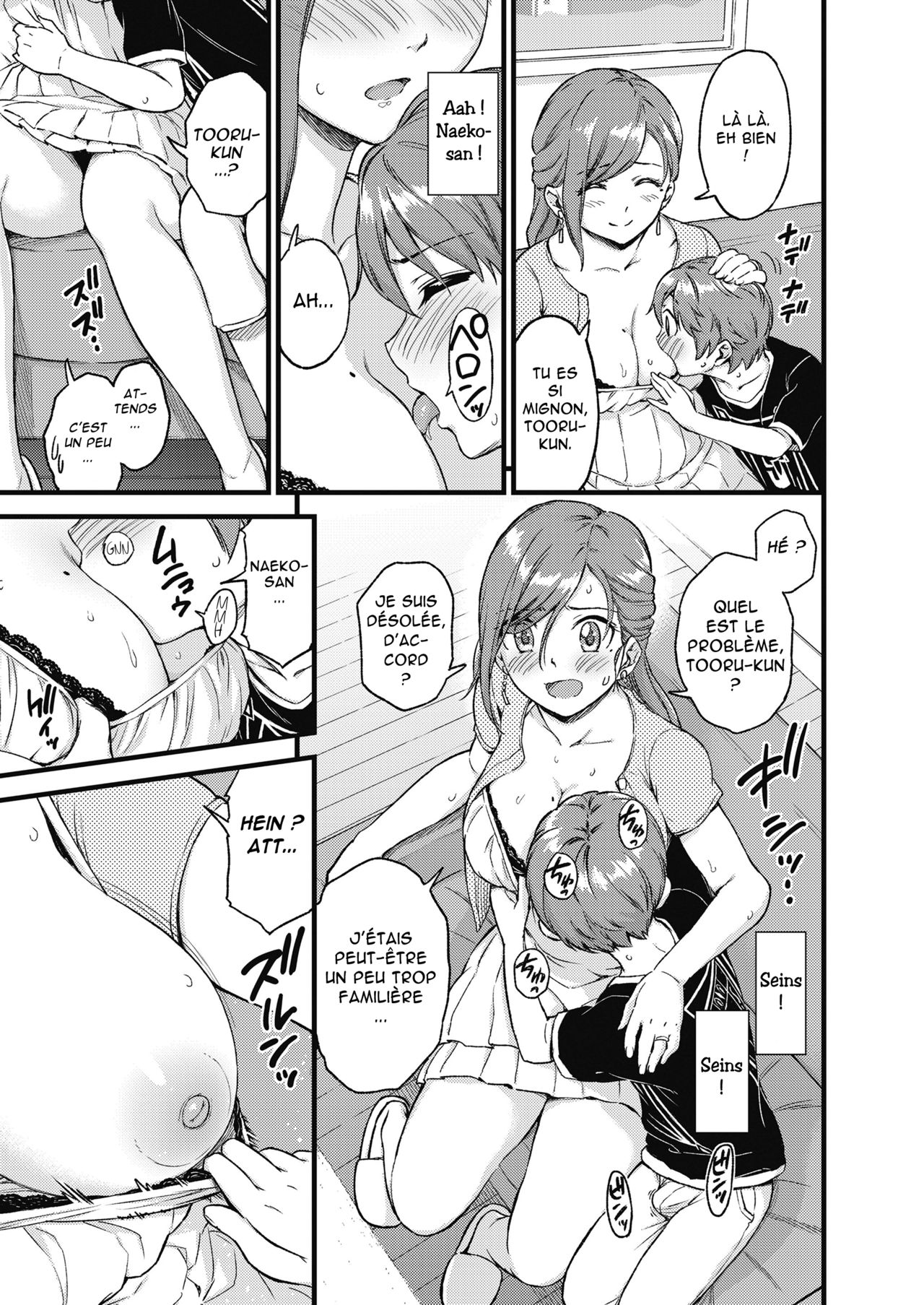 Oppai na Natsuyasumi The Summer Break of Boobs 01 numero d'image 11