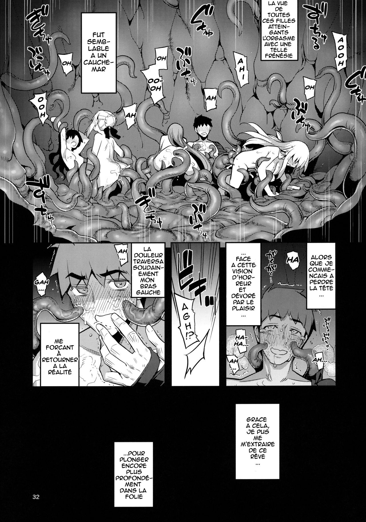 RE30 numero d'image 29