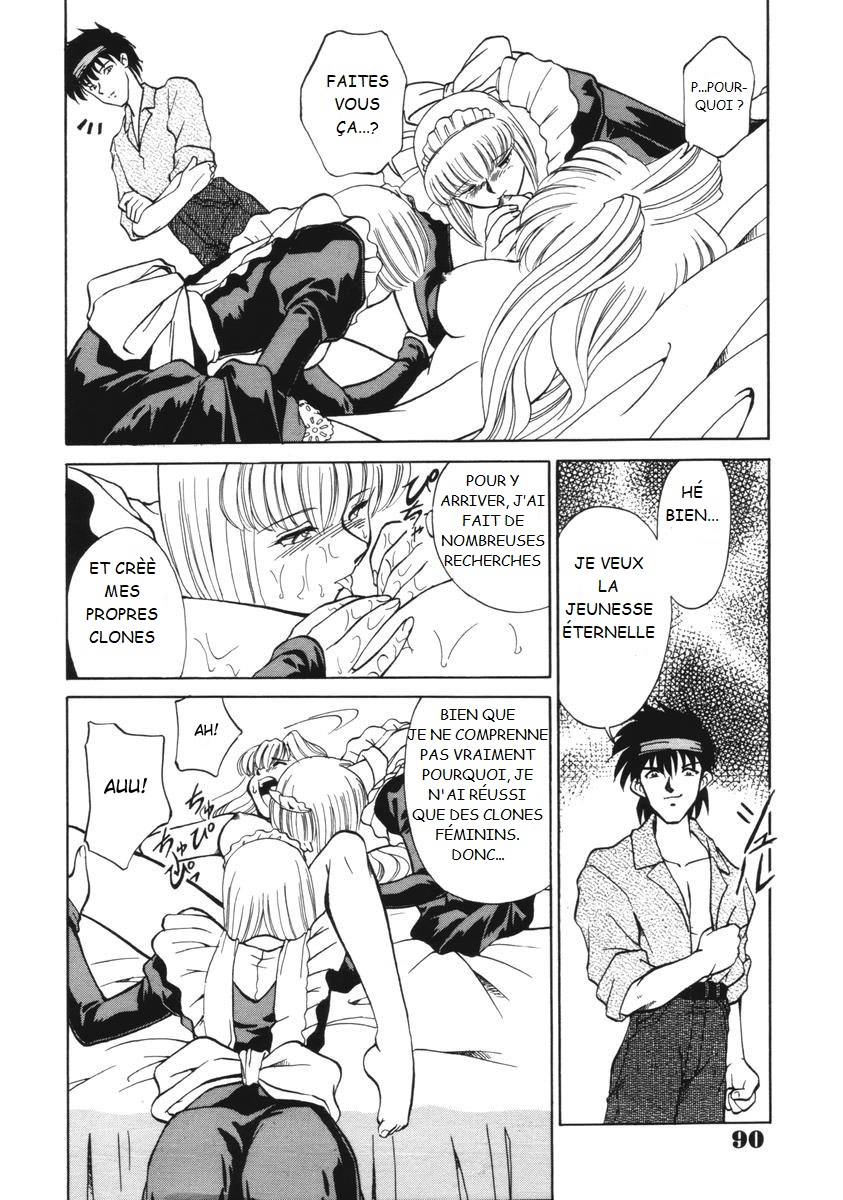Toki no Nagare no Hate ni End of Flow of Time numero d'image 11