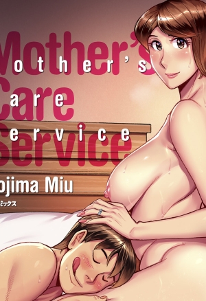 Mother’s Care Service Ch.1-9