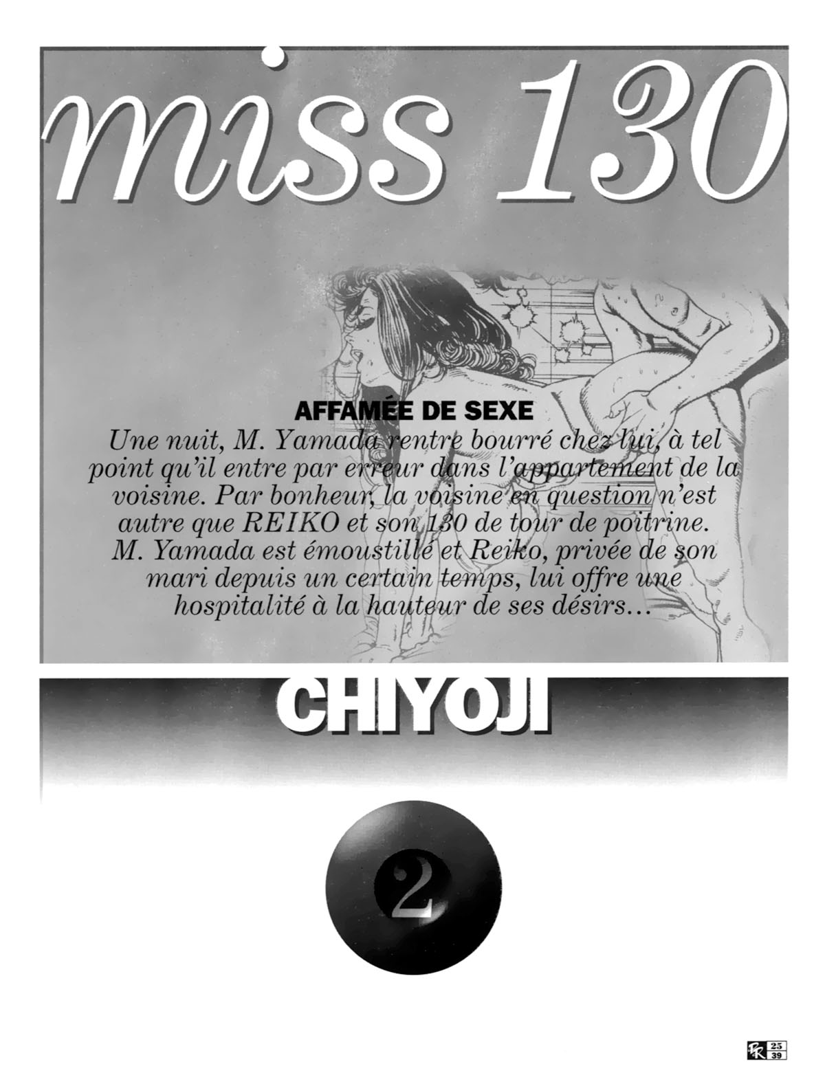 Kiss Comix 039 numero d'image 24