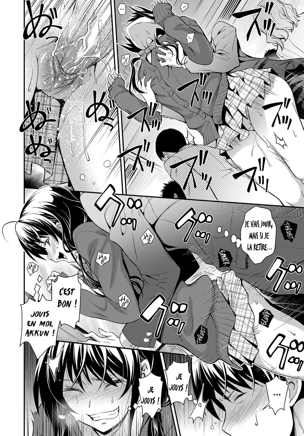 Kaisoku Ane no Koukishin High Speed Sisters Curiosity numero d'image 15