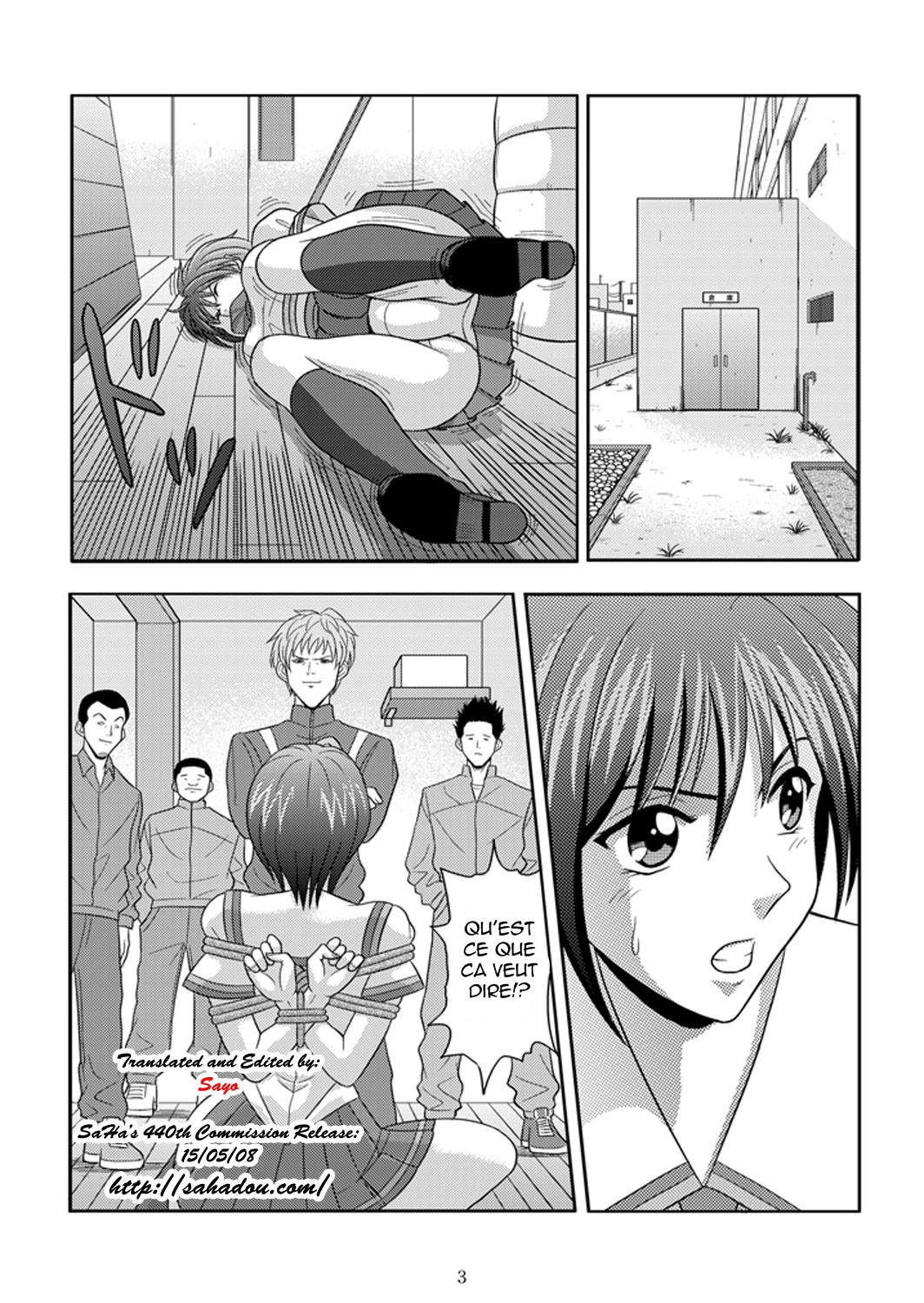Bushitsu no Idol Clubroom Idol numero d'image 1
