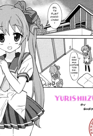 Yurishiizu
