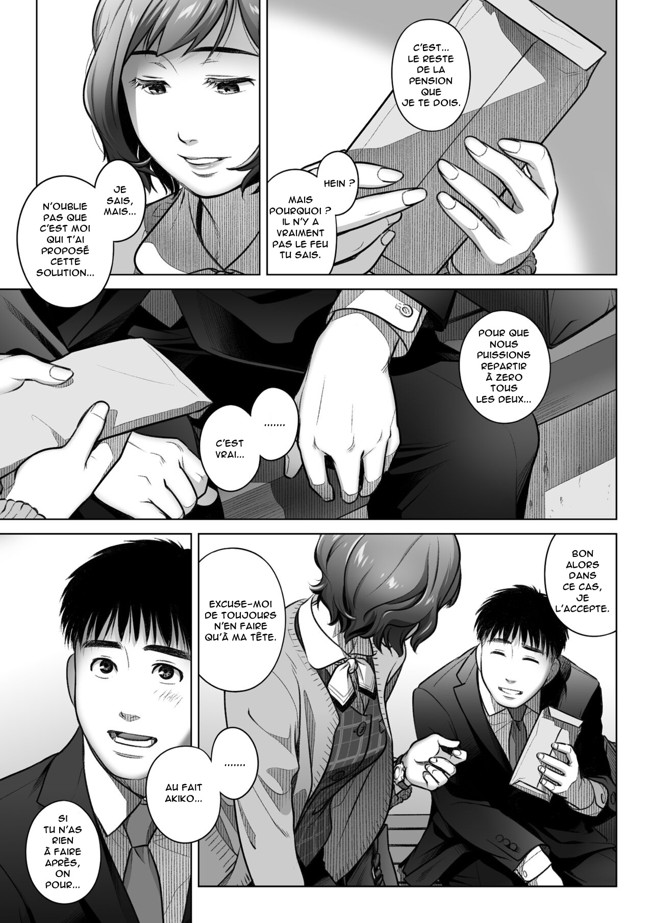 Kurata Akiko no Kokuhaku 3 - Confession of Akiko kurata Epsode 3 Confession dAkiko Kurata 3 numero d'image 60
