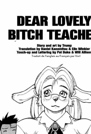 Dear Lovely Bitch Teacher