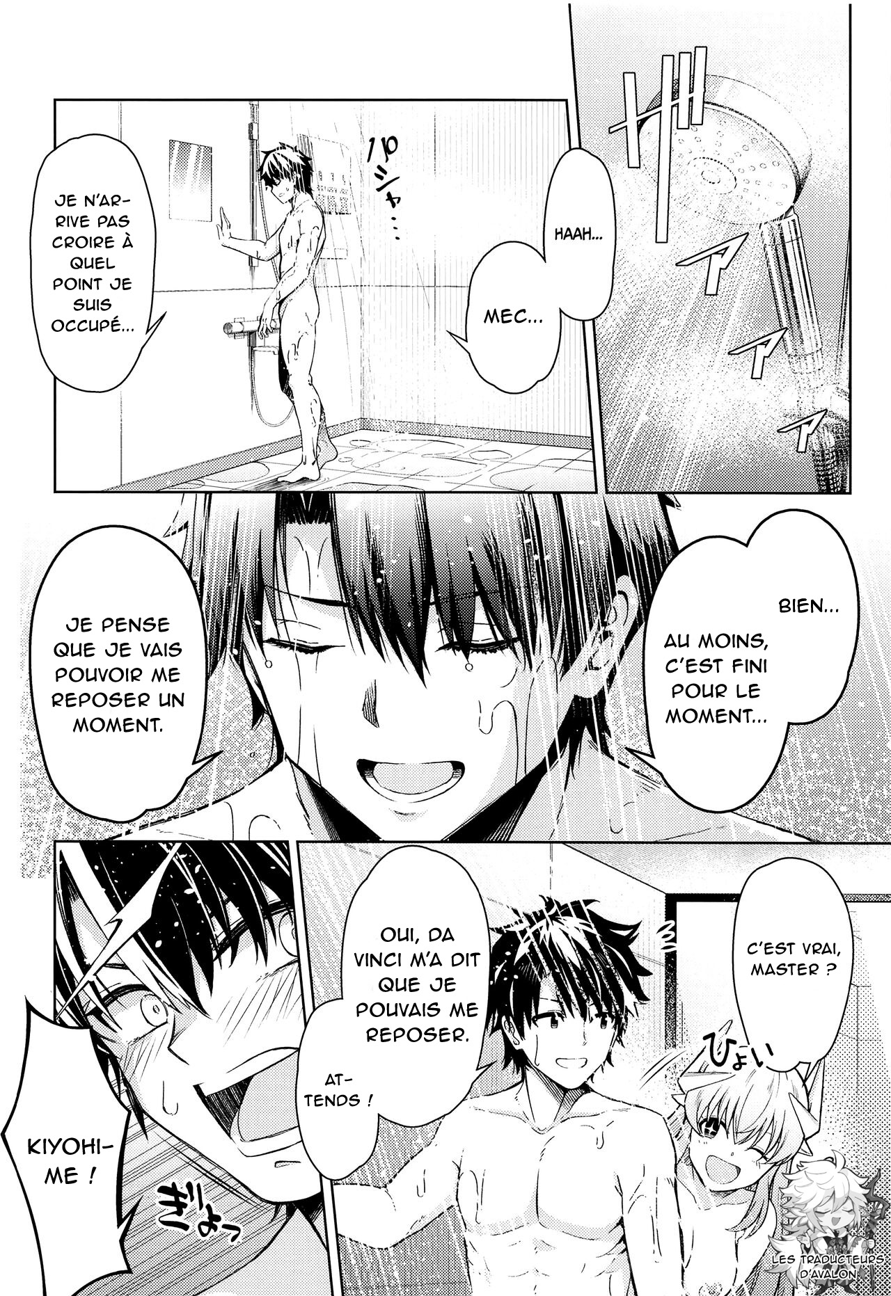 Aa Master Shoujiki ni Natte Ah ! Sois honnête, master ! numero d'image 2