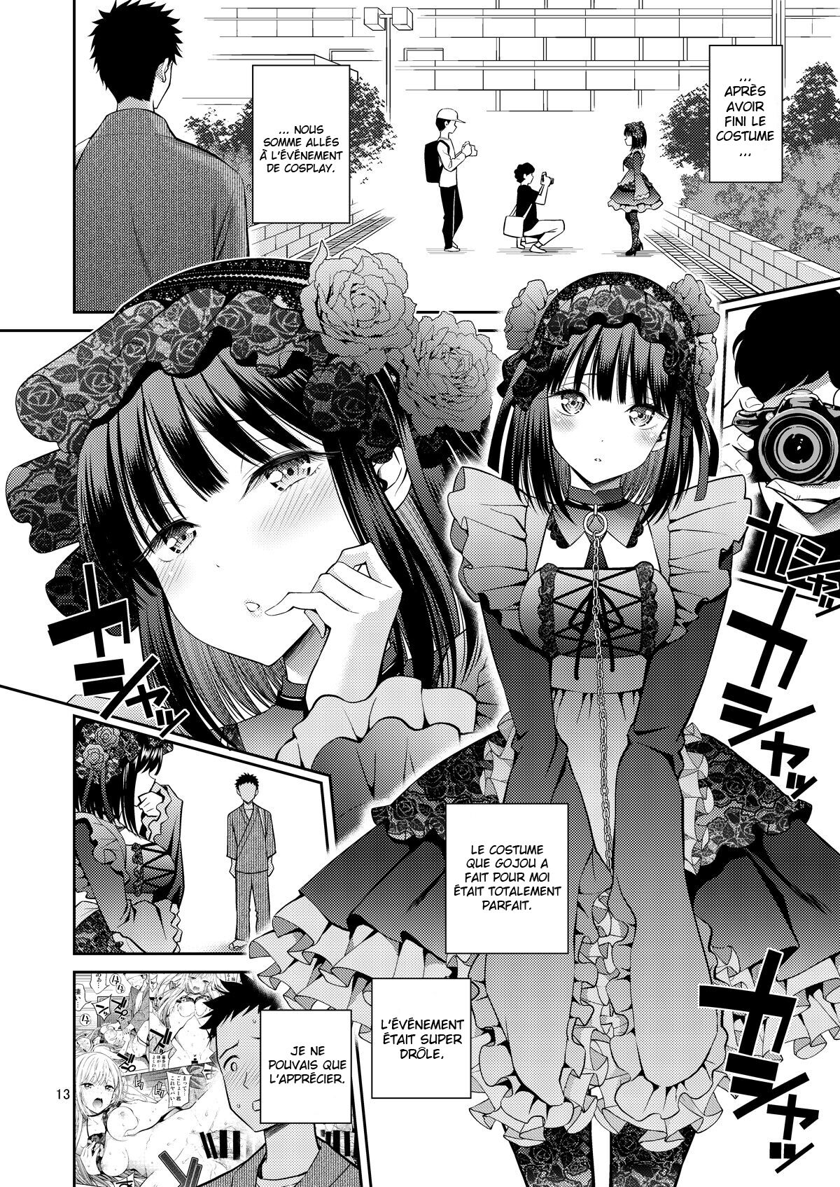 Sono Bisque Doll wa H o Suru numero d'image 12