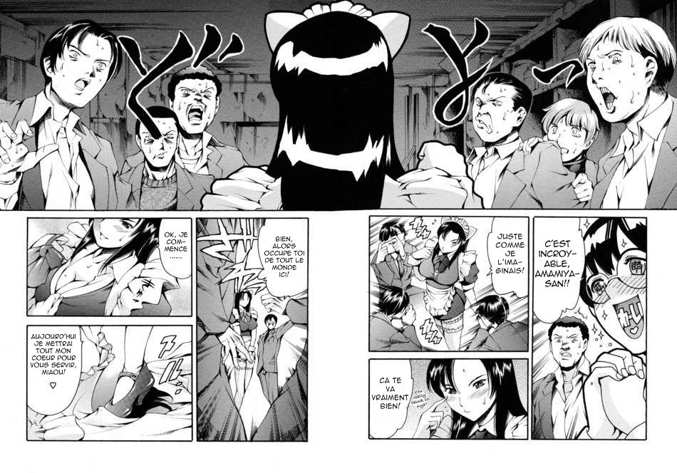 Houkago Dorei Club After School Sex Slave Club Ch. 1-9 numero d'image 124