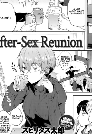 Saikai wa Sex no Ato de  After-Sex Reunion