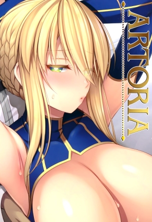 Boku no Artoria  Mon Artoria