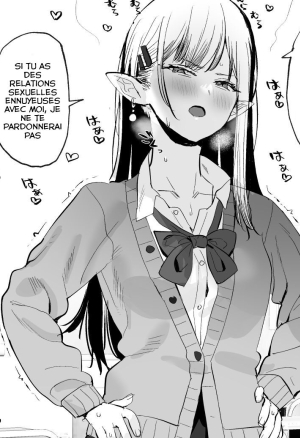 Gal Succubus-chan Manga