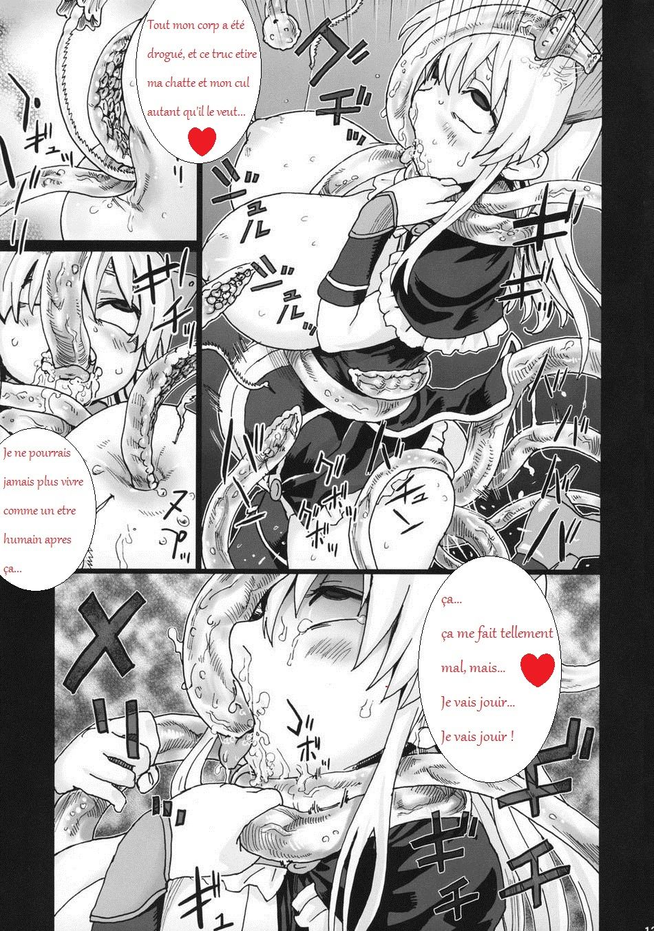 Victim Girls 5 - She zaps to... numero d'image 11