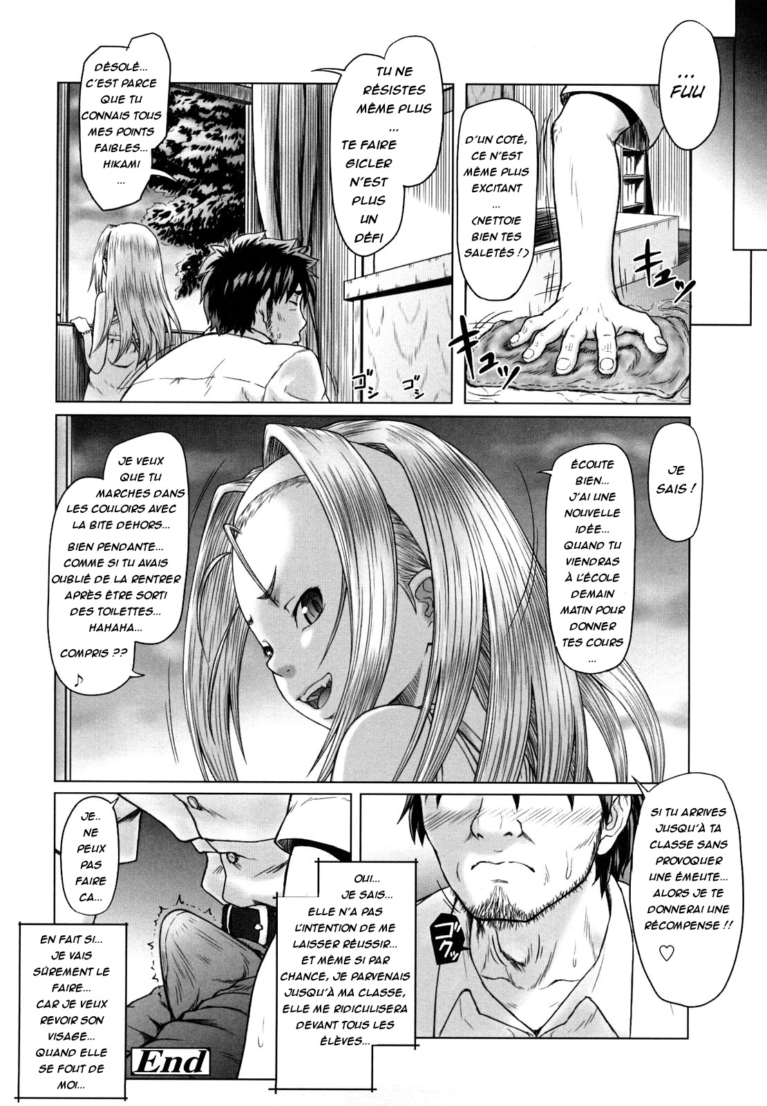 Eikyuu Shoujo - Eternal Lolita Ch. 4 numero d'image 13