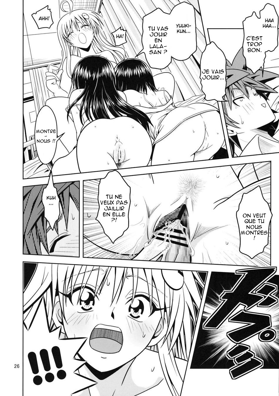Anoko-tachi ga Taihen na Koto ni Nattemasu 2 numero d'image 24