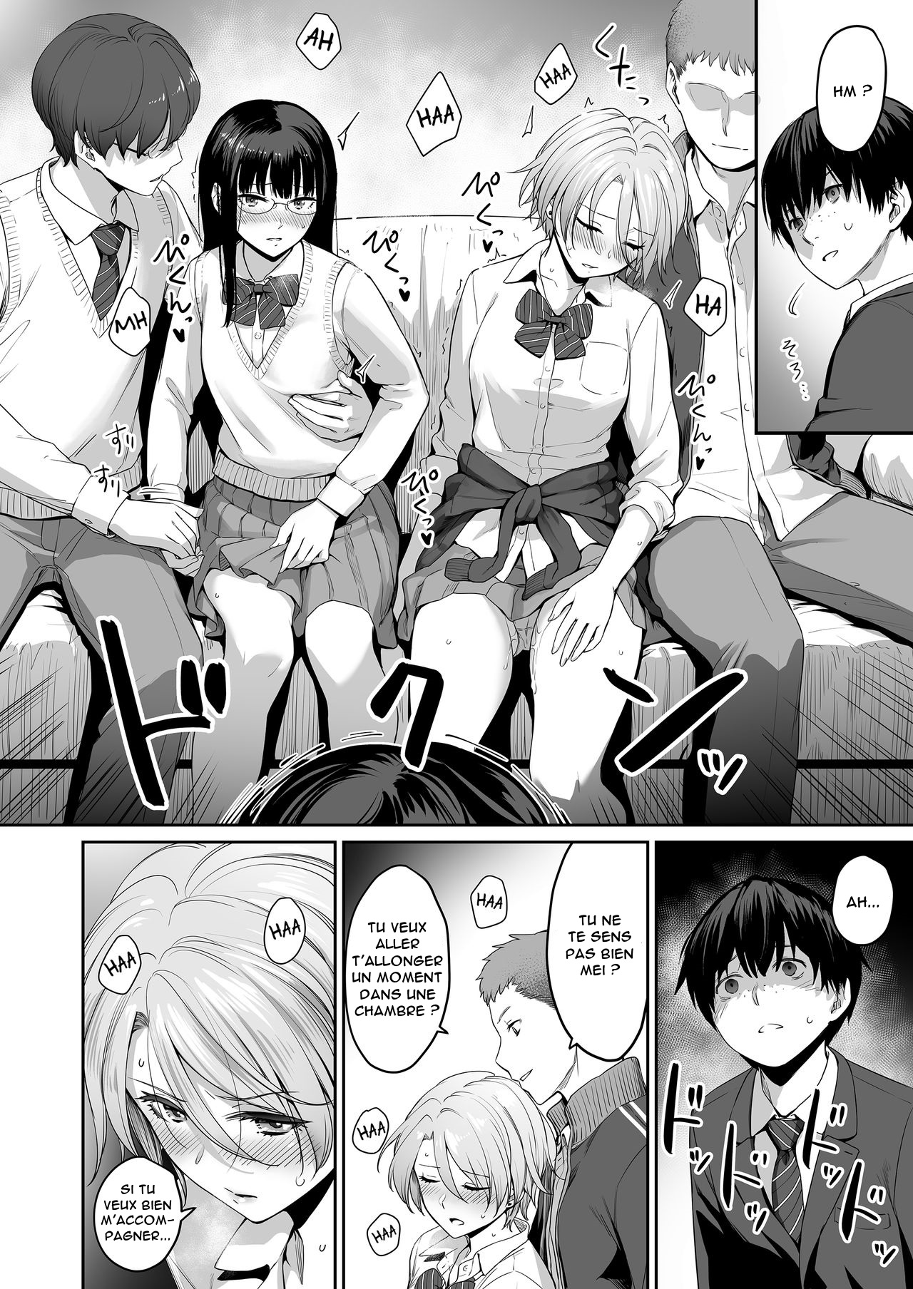 Boku dake ga Sex Dekinai Ie numero d'image 24
