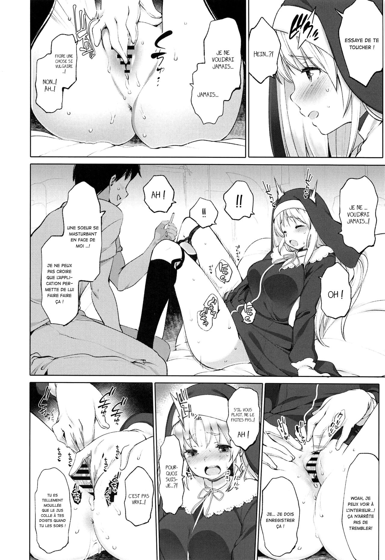 Sister Cleaire to Himitsu no Saimin Appli Sister Cleaire and the Secret Hypnosis App numero d'image 6