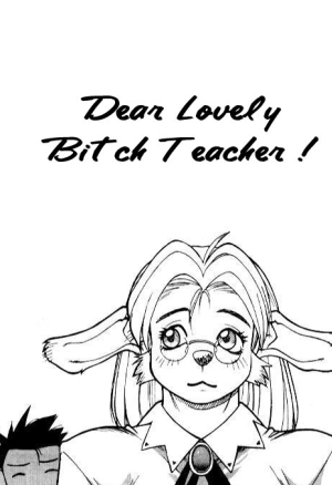 Suki Suki Inu Sensei  Dear Lovely Bitch Teacher