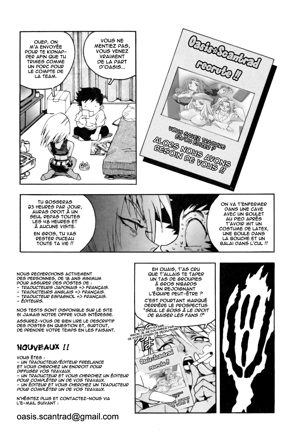 Eiki Ryoujoku numero d'image 23
