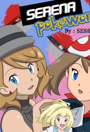 Serena Pokeworld