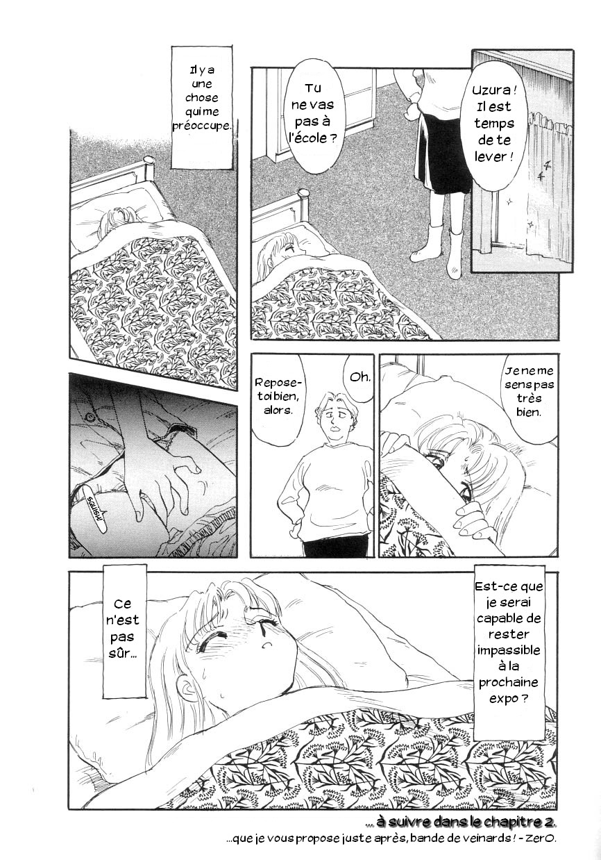 Koku no Hana Stone Flower numero d'image 18