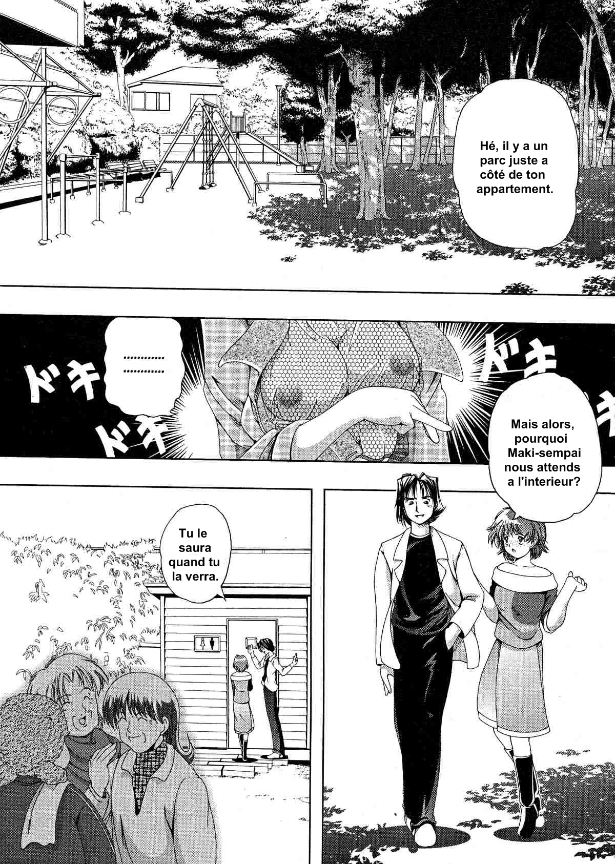 Roshutsu De PON! FLASH BANG! numero d'image 101