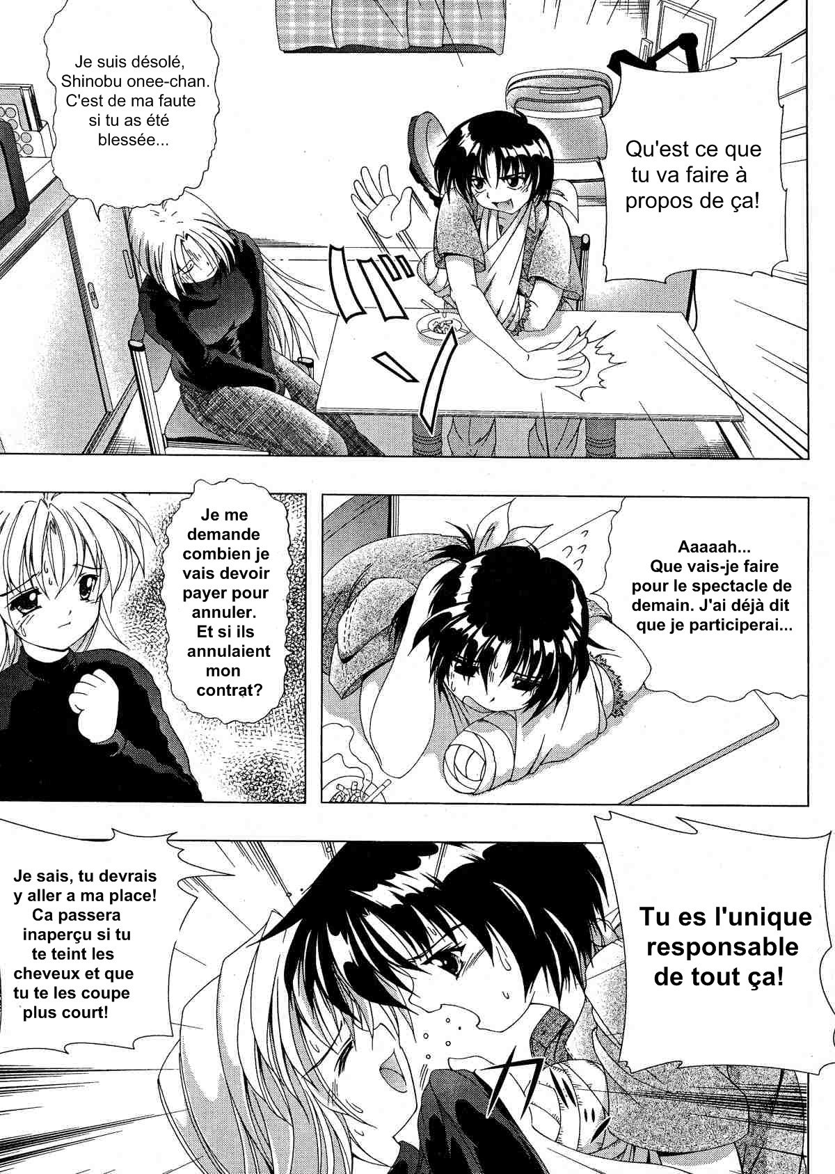 Roshutsu De PON! FLASH BANG! numero d'image 53