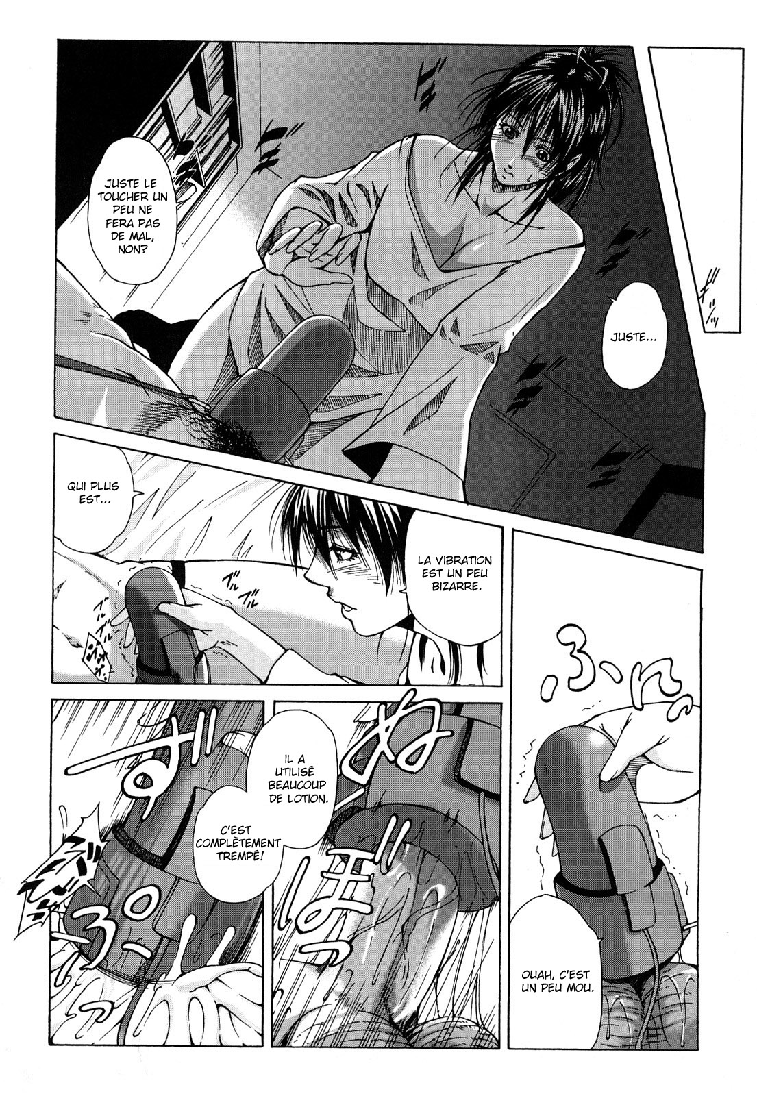Yume de Iketara If I cum in my dream numero d'image 7