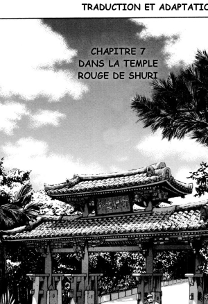 Osamu Kodama  – Il Appelle Le Soleil 7 Dans La Temple Rouge De Shuri