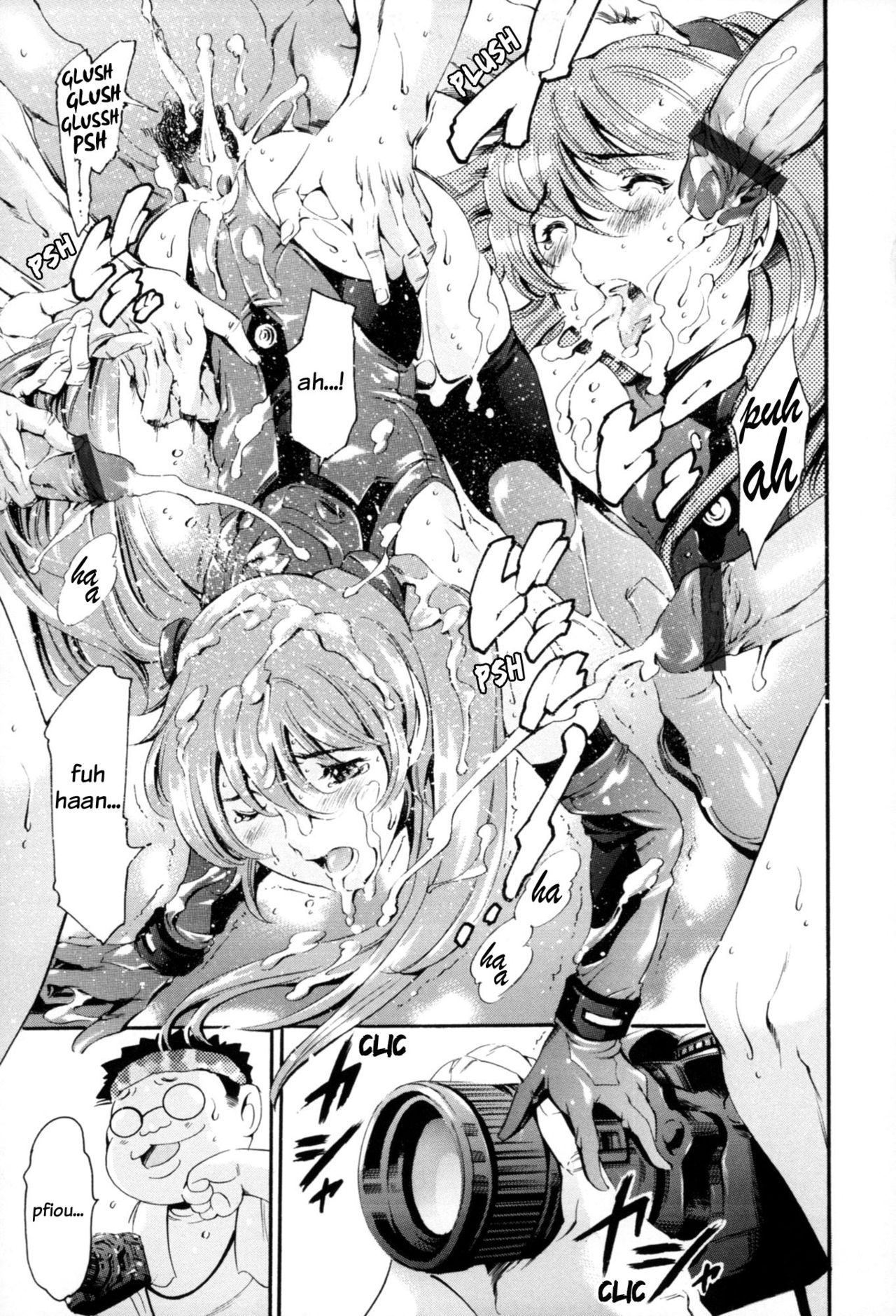 Katei no Jijou Event Hen numero d'image 13