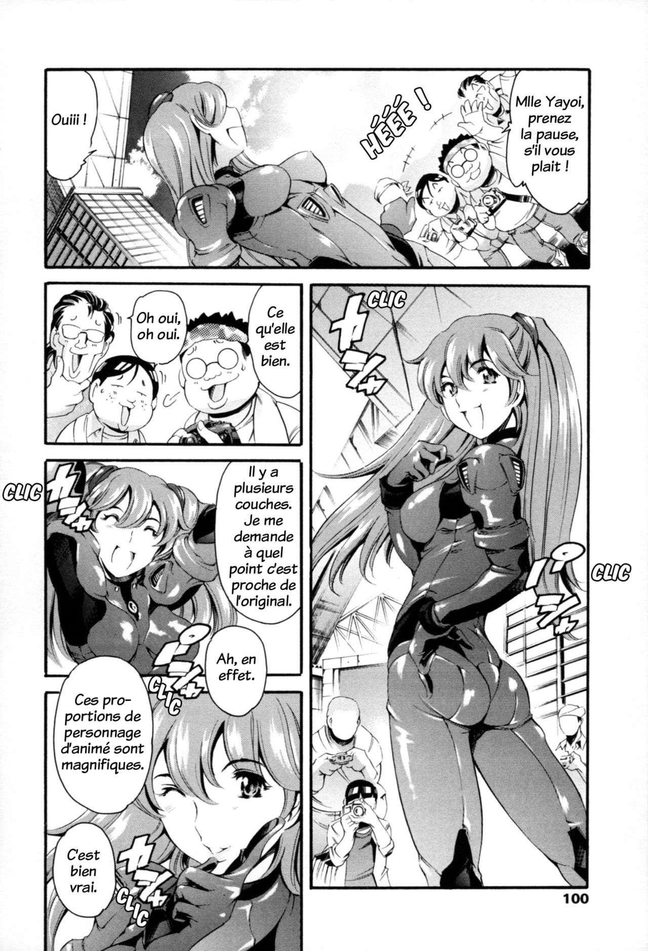 Katei no Jijou Event Hen numero d'image 2