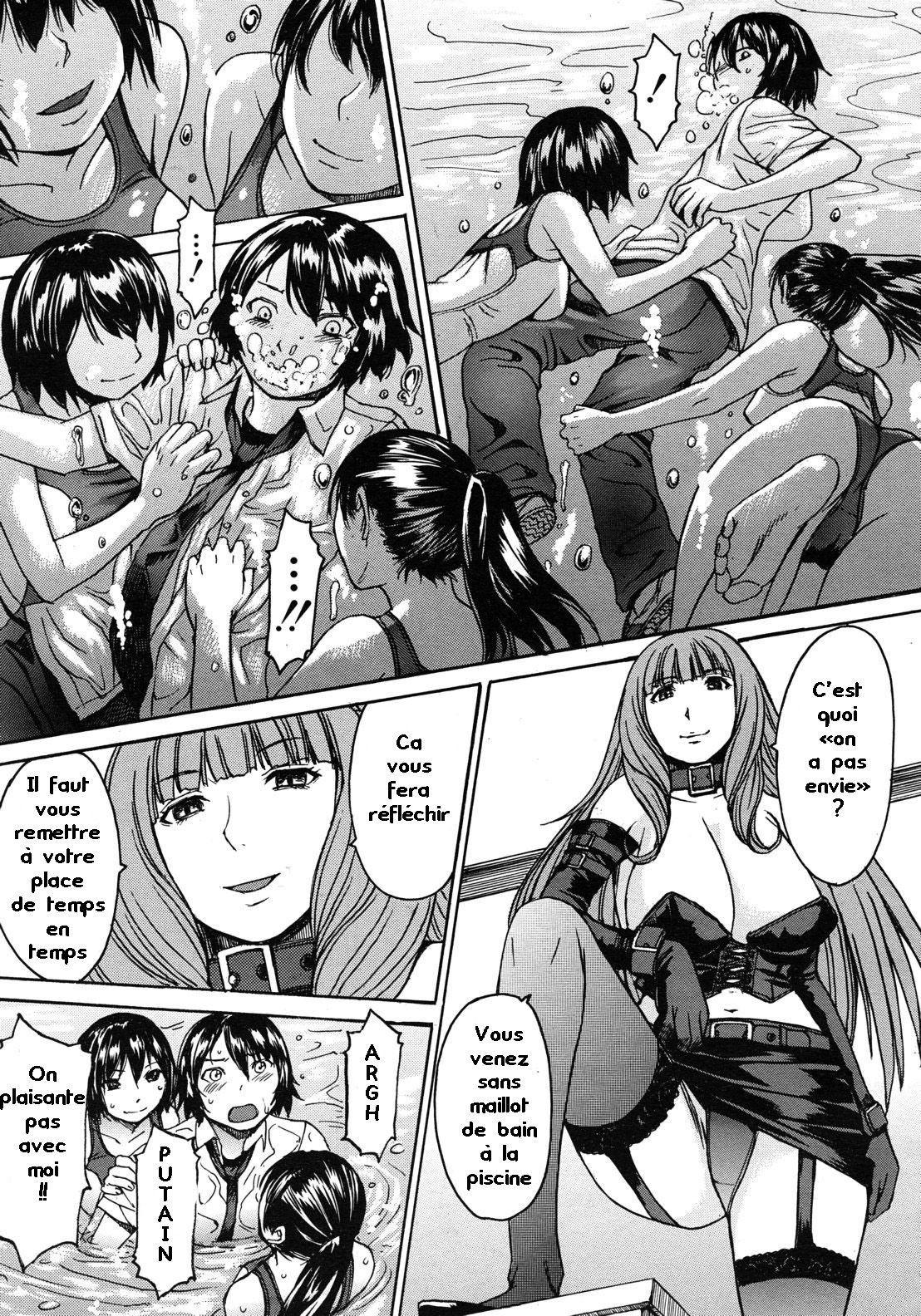 Shachi no Tawamure ~Meikai kara no Shisha~ numero d'image 6