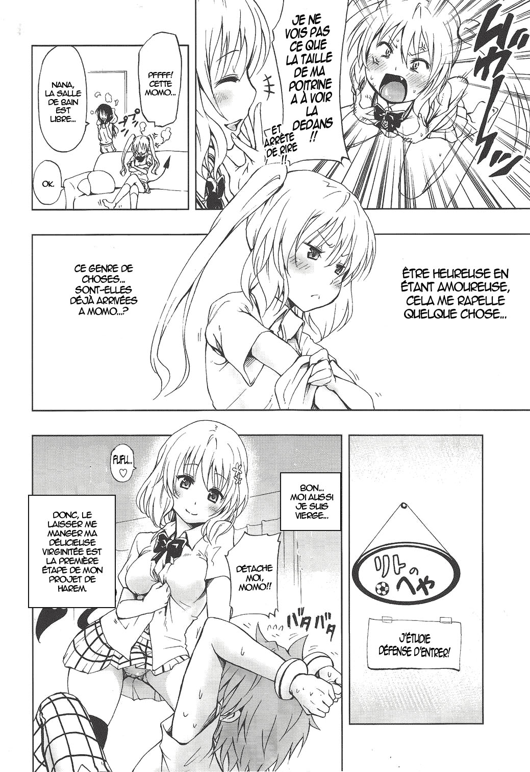 Chou LOVE-ru Pink numero d'image 2
