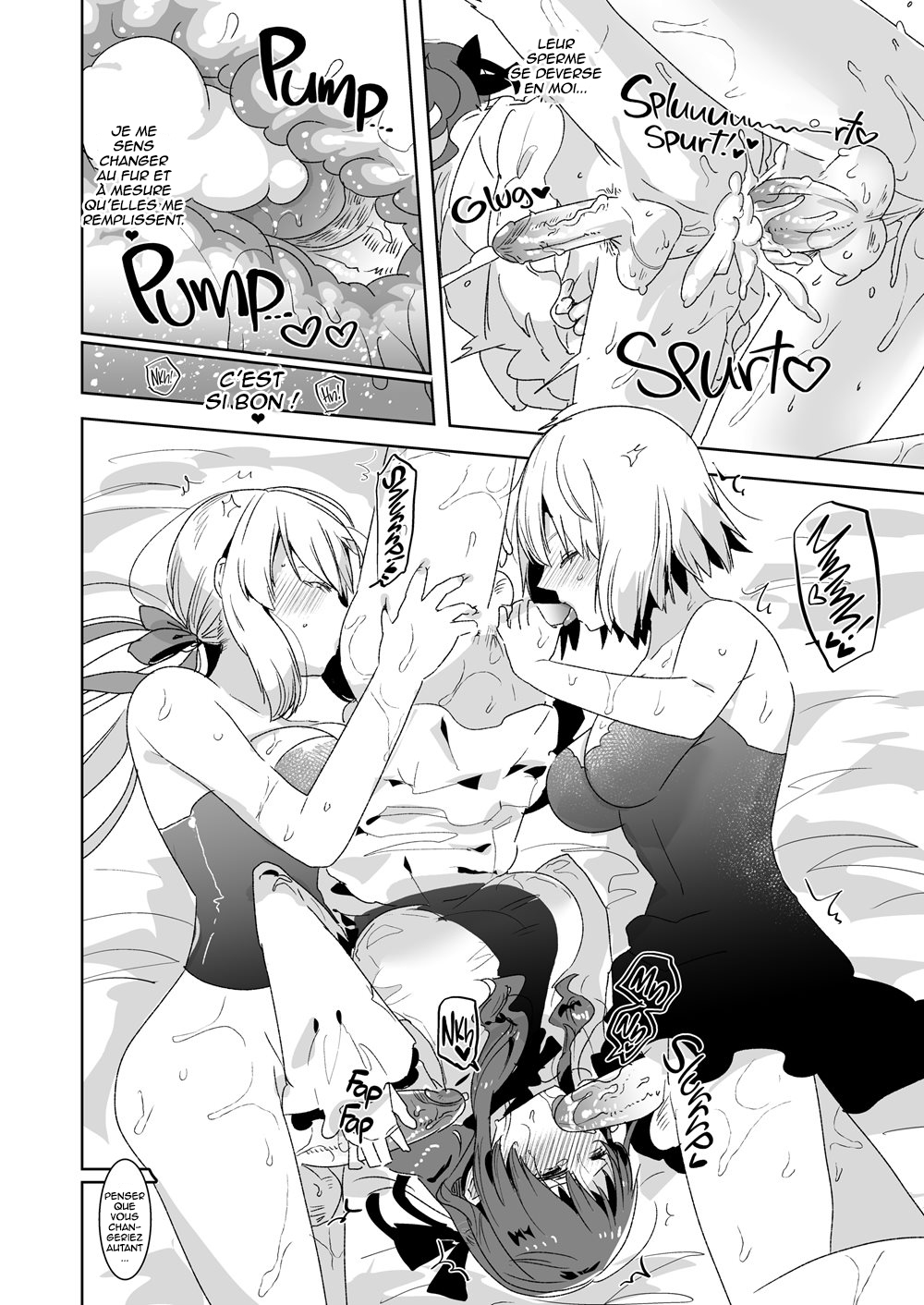 Futanari Alter-tachi ni Josou Shita Ore ga Okasareru Hanashi Se Travestir Et Se Faire Baiser Par Des Alter Ego Futanari Pour Apprendre Les Plaisirs Dêtre Line Femme Dig numero d'image 23